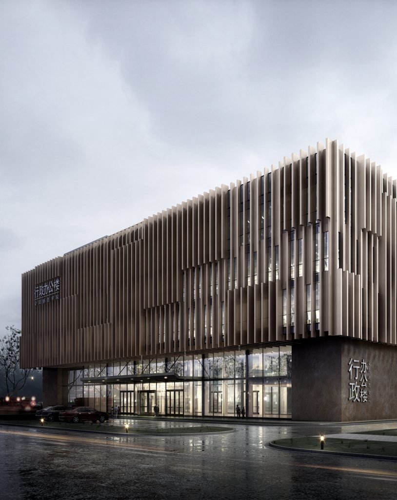 Office Building Shanghai